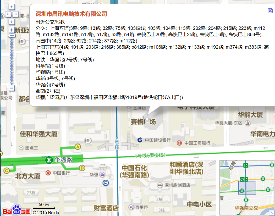 1553852920178630.png 图片.png